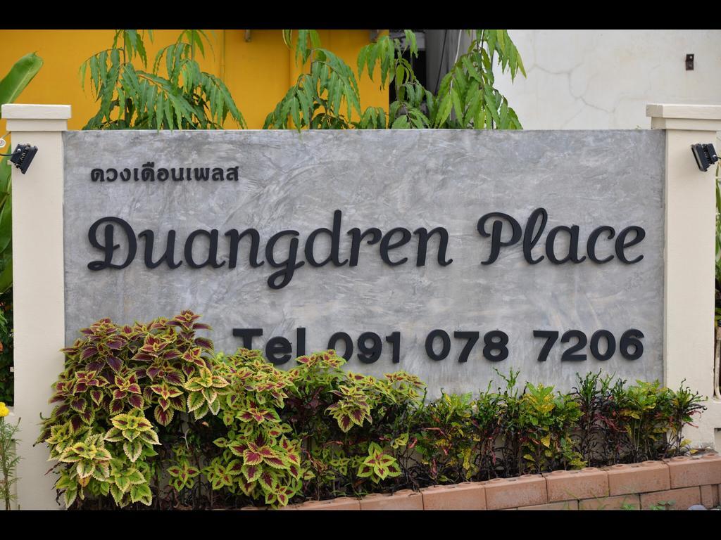 Duangdren Place Chiang Mai Luaran gambar